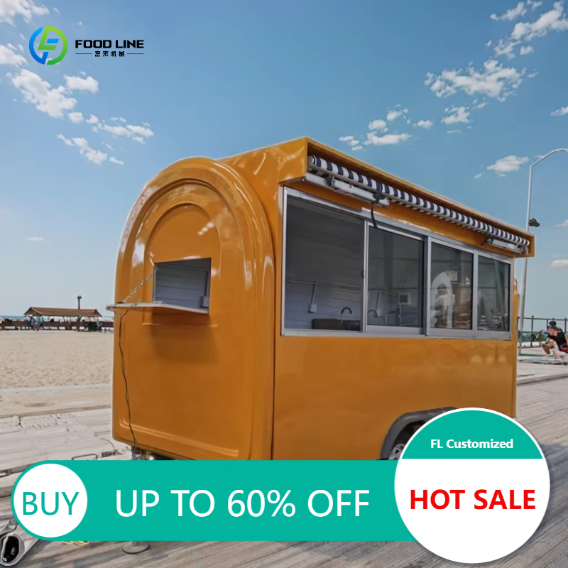 Coffee Tea Vendor - НОВЫЙ Мобильный Фудтрак: Кофейня, Бар для