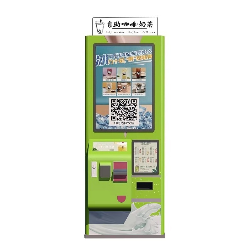 Coffee Tea Vending Machine - Настраиваемый, популярный, полностью автоматический торговый автомат