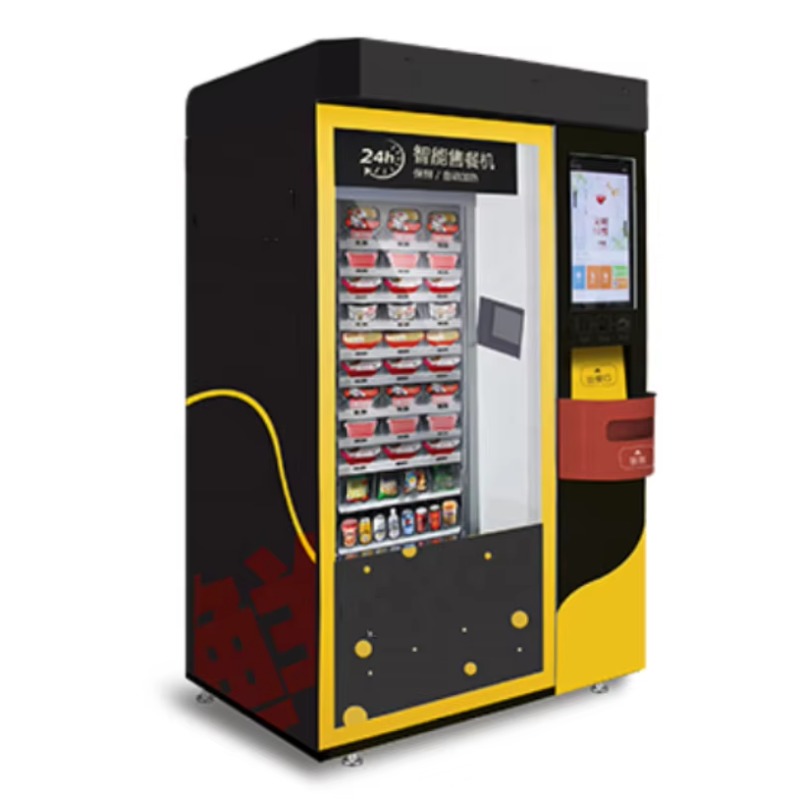 Coffee Tea Vending Machine - Японский торговый автомат самообслуживания на открытом