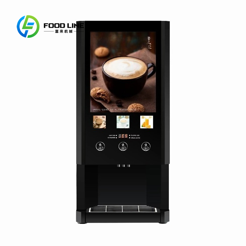 Coffee Tea Vending Machine - Индивидуальный размер, горячая растворимый кофемашина, автоматический
