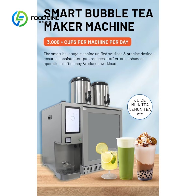 Coffee Tea Vending Machine - Автоматизированная высокопроизводительная машина для приготовления бабл-чая