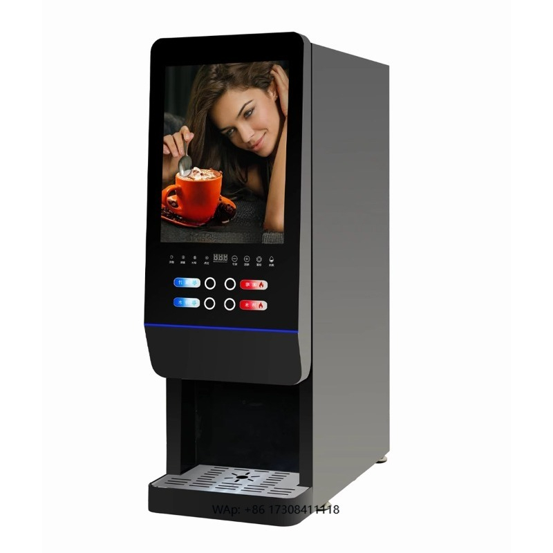 Coffee Tea Vending Machine - Автомат для продажи молочного чая E-20SW,