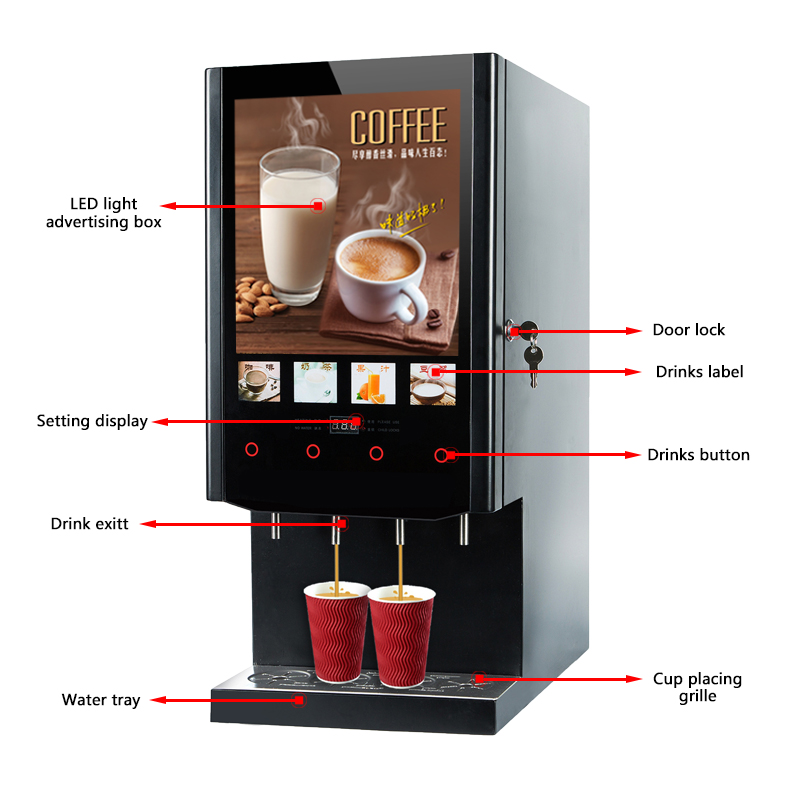 Coffee Tea Vending Machine - Коммерческий полностью автоматический вендинговый аппарат для