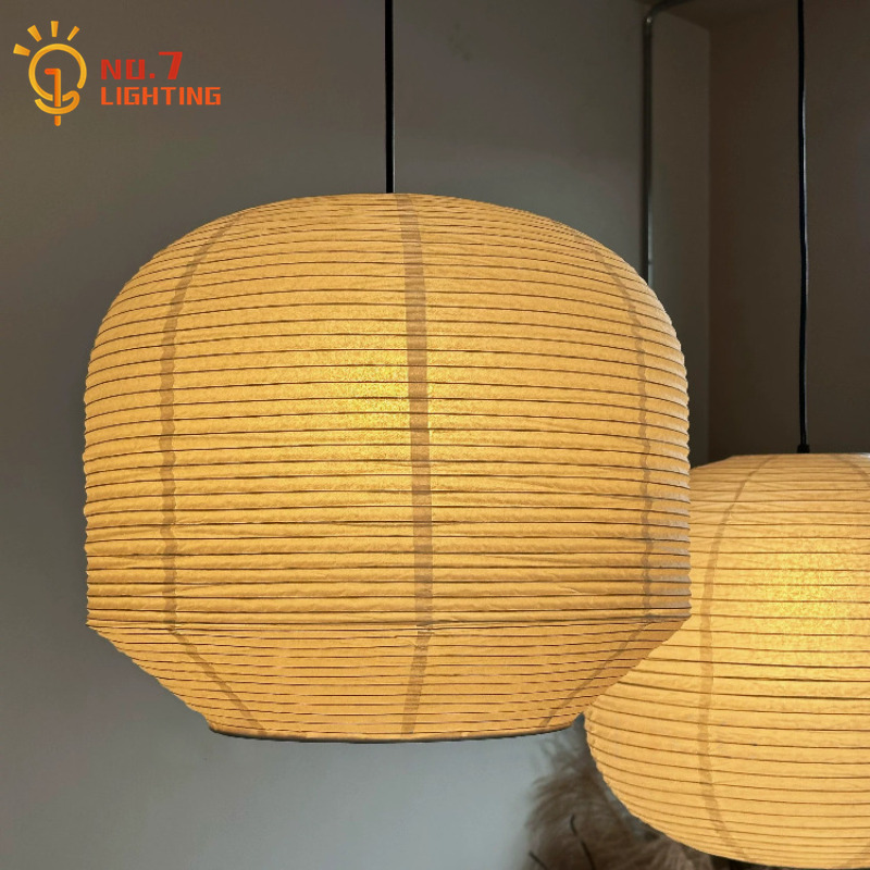 Coffee Tea Knits - Японский подвесной светильник Akari Noguchi из