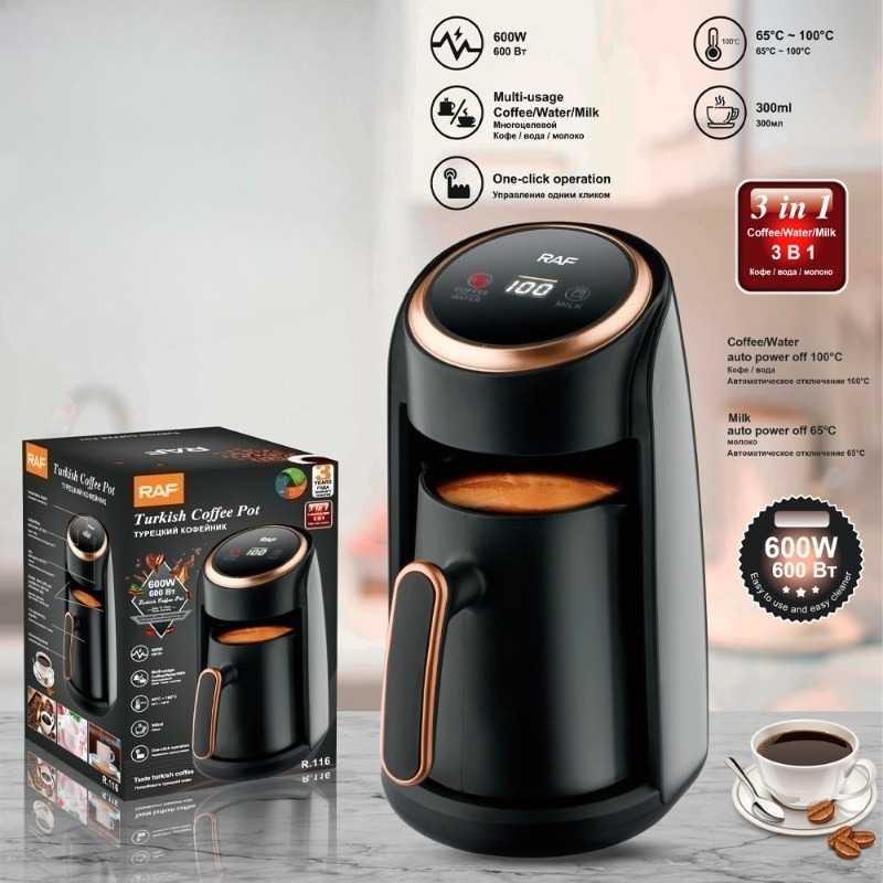 Coffee Tea Espresso Machines - Многофункциональная электрическая кофеварка 3-в-1 для чая,