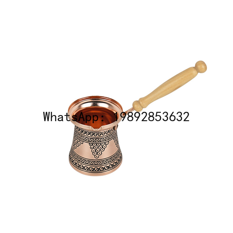 Coffee Tea Pot - Кофейник PYJ для турецкого кофе ручной