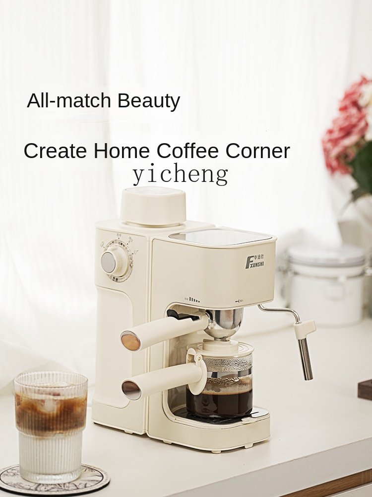 Кофемашина cc28 для дома, комп – обзор и цена Coffee Bean & Tea Menu
