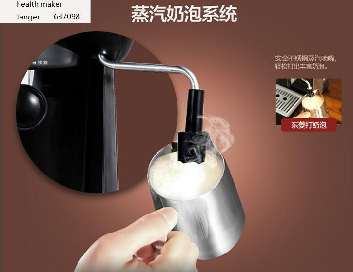 Кофемашина Donlim DL-KF7001 2- – обзор и цена Coffee Tea Espresso Machines