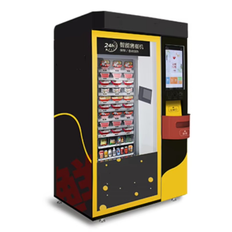 Японский торговый автомат само – обзор и цена Coffee Tea Vending Machine