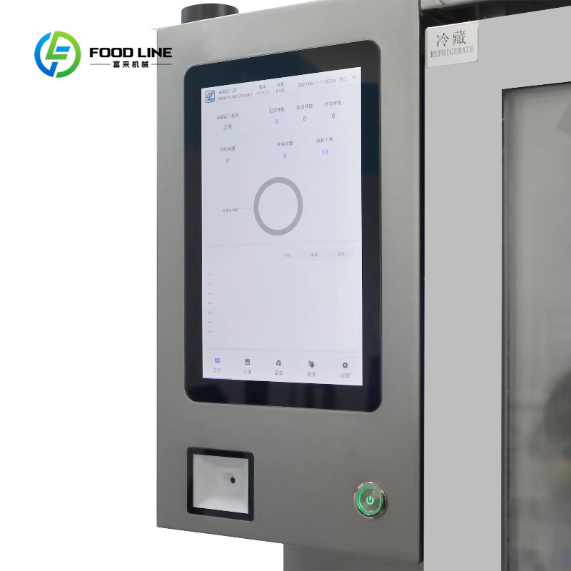 Автоматизированная высокопроиз – обзор и цена Coffee Tea Vending Machine