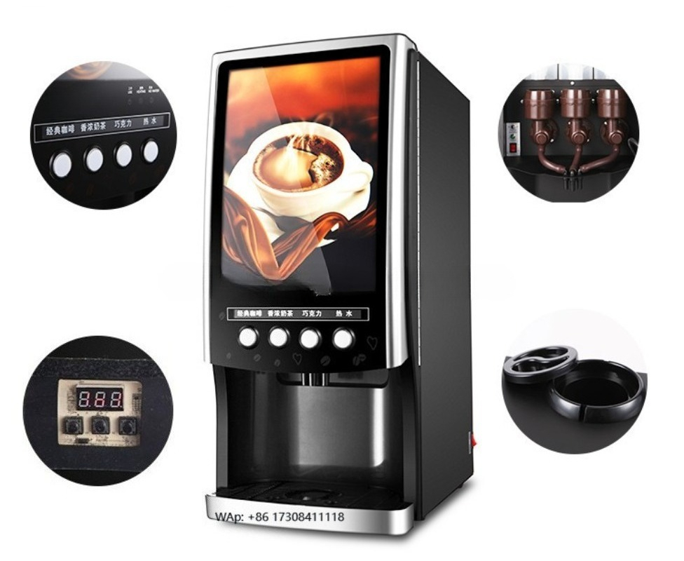 Автомат для продажи молочного  – обзор и цена Coffee Tea Vending Machine