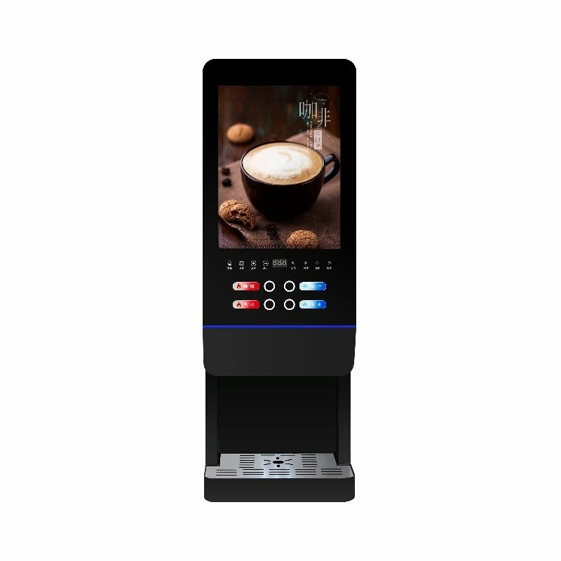 Автомат для продажи молочного  – обзор и цена Coffee Tea Vending Machine