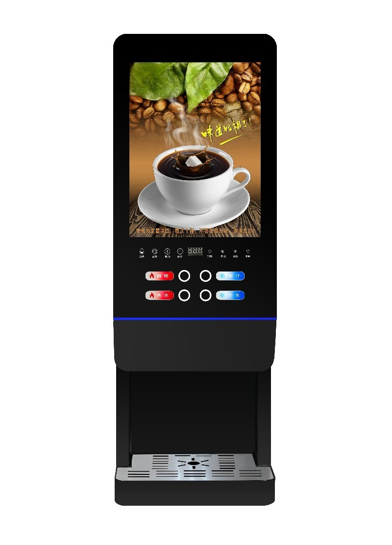 Автомат для продажи молочного  – обзор и цена Coffee Tea Vending Machine