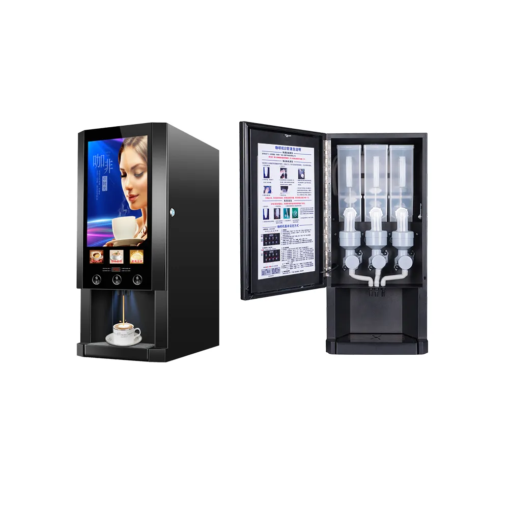 Автоматический торговый автома – обзор и цена Coffee Tea Vending Machine
