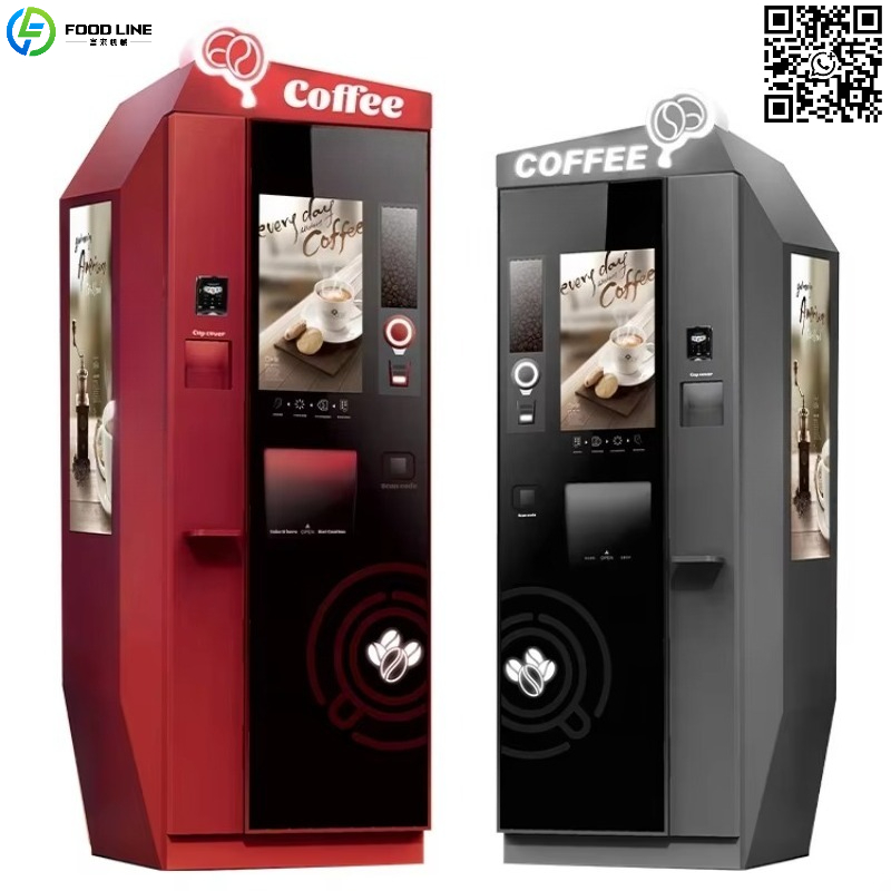 Автомат для продажи горячих и  – обзор и цена Coffee Tea Vending Machine