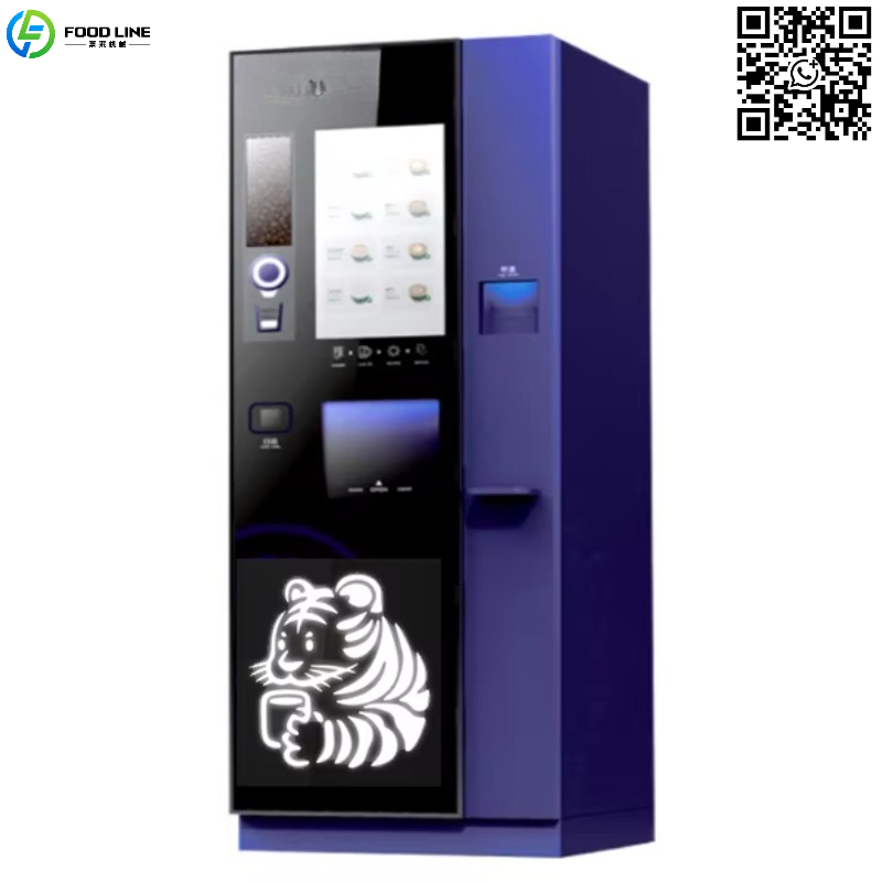 Автомат для продажи горячих и  – обзор и цена Coffee Tea Vending Machine