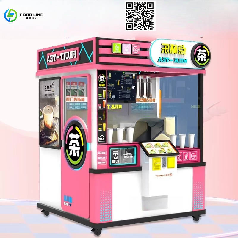 Комбинированный торговый автом – обзор и цена Coffee Tea Vending Machine