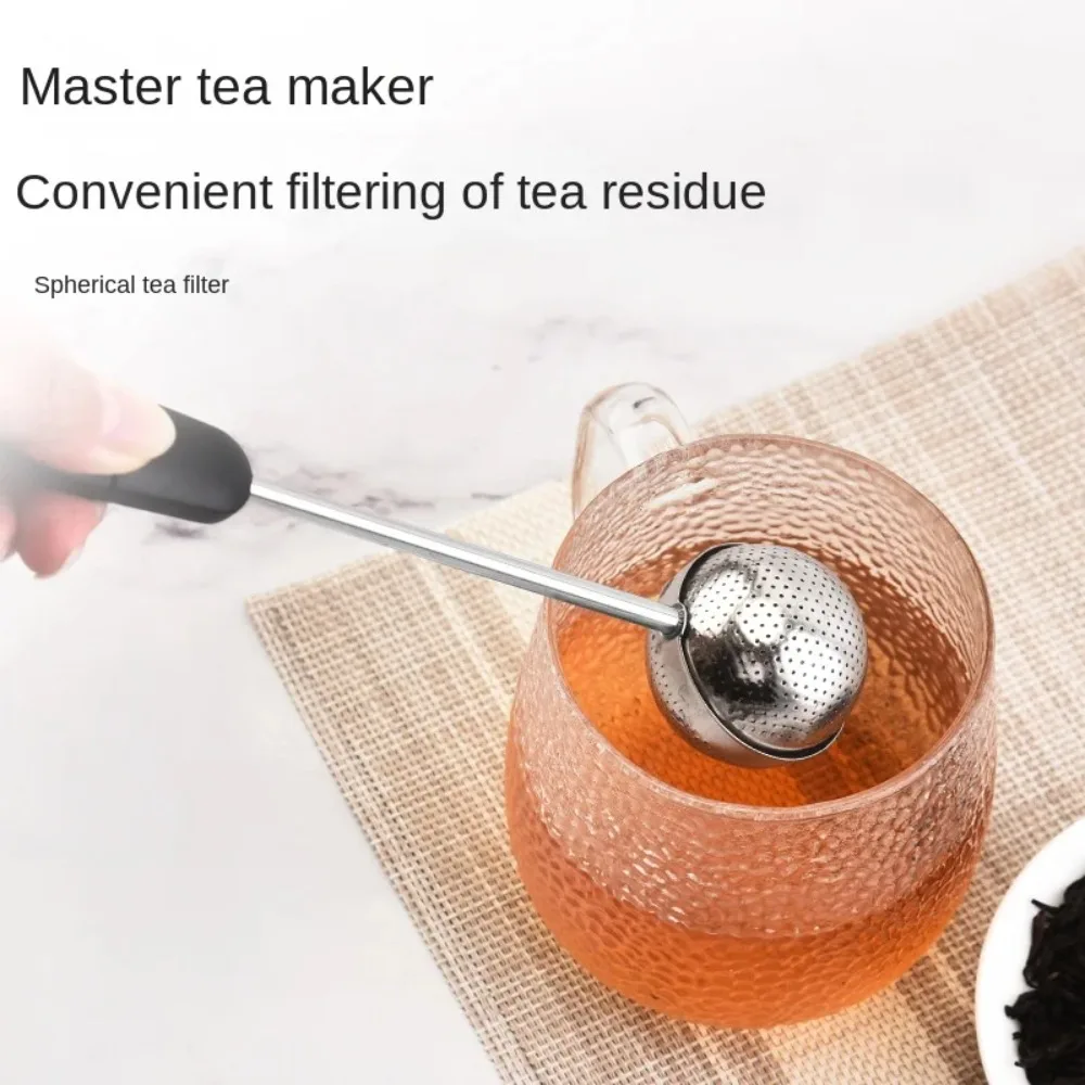 Сетка из нержавеющей стали, ск – обзор и цена Coffee Tea Infusion