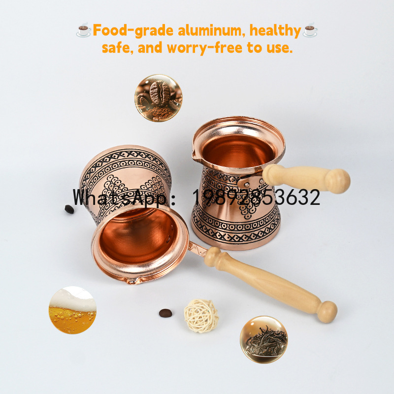 Кофейник PYJ для турецкого коф – обзор и цена Coffee Tea Pot